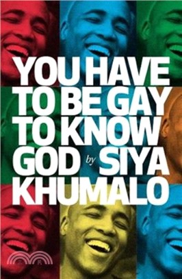 You have to be gay to know God