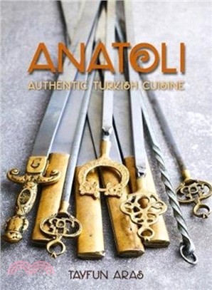 Anatoli：Authentic Turkish cuisine