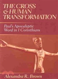The Cross and Human Transformation