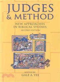 Judges & Method—New Approaches in Biblical Studies