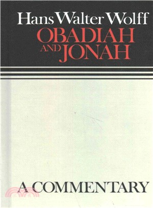 Obadiah and Jonah ― A Commmentary