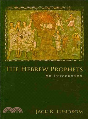 The Hebrew Prophets ─ An Introduction