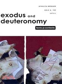 Exodus and Deuteronomy