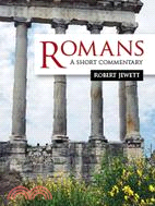 Romans ― A Short Commentary