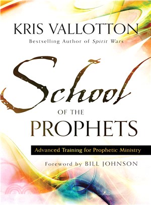 School of the Prophets ─ Advanced Training for Prophetic Ministry