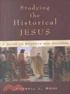 Studying the Historical Jesus ─ A Guide to Sources and Methods