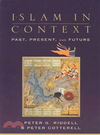 Islam in Context ─ Past, Present, and Future