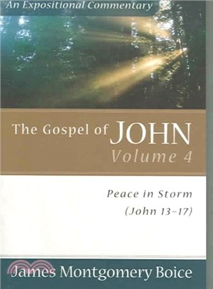 The Gospel of John ― Peace in Storm, John 13-17