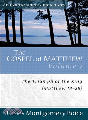The Gospel of Matthew ― The Triumph of the King, Matthew 18?8