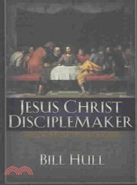 Jesus Christ, Disciplemaker