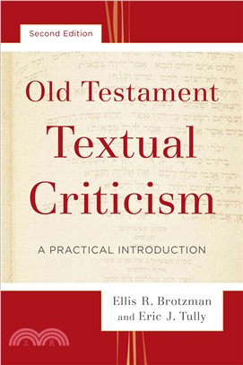 Old Testament Textual Criticism ─ A Practical Introduction