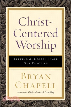 Christ-Centered Worship ─ Letting the Gospel Shape Our Practice