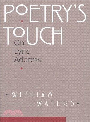 Poetry's Touch ― On Lyric Address