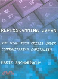 Reprogramming Japan