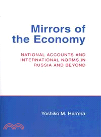 Mirrors of the Economy—National Accounts and International Norms in Russia and Beyond