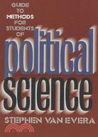 Guide to Methods for Students of Political Science