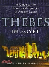 Thebes in Egypt