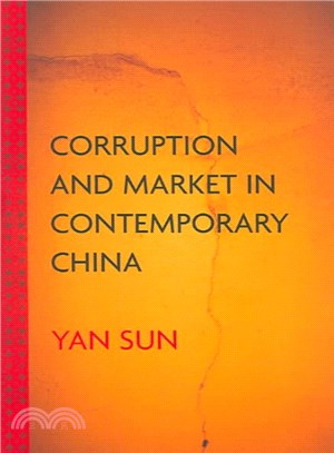 Corruption And Market In Contemporary China