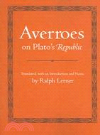 Averroes On Plato's Republic