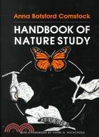 Handbook of Nature Study