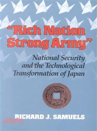 "Rich Nation, Strong Army"