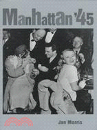 Manhattan '45