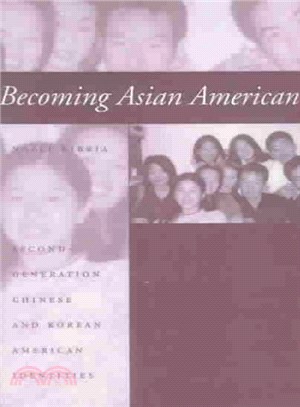 Becoming Asian American ─ Second-Generation Chinese and Korean American Identities