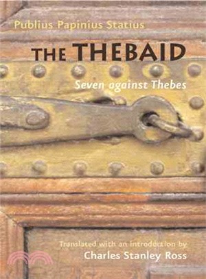 The Thebaid ─ Seven Against Thebes