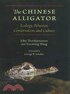 The Chinese Alligator: Ecology, Behavior, Conservation, and Culture