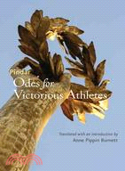 Odes for Victorious Athletes