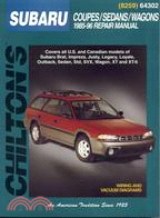 Chilton's Subaru Coupes/Sedans/Wagons 1985-96 Repair Manual