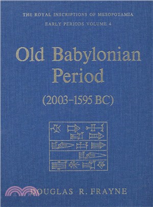 Old Babylonian Period