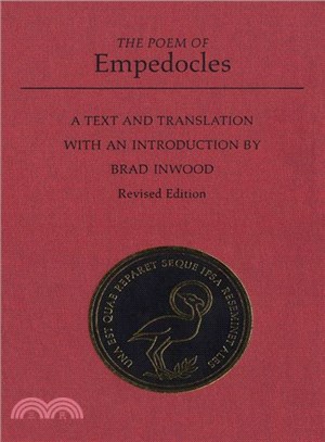 The Poem of Empedocles: A Text and Translation With an Introduction