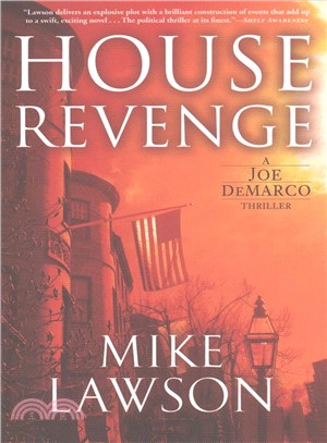 House Revenge