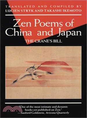 Zen Poems of China & Japan