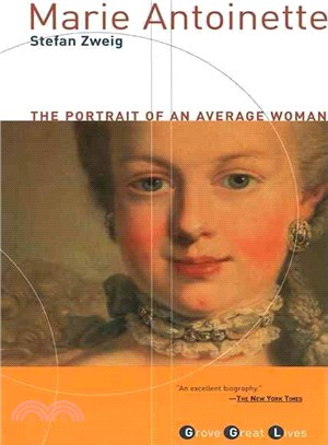 Marie Antoinette ─ The Portrait of an Average Woman