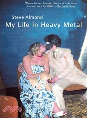 My Life in Heavy Metal