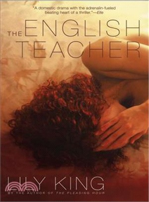 The English Teacher