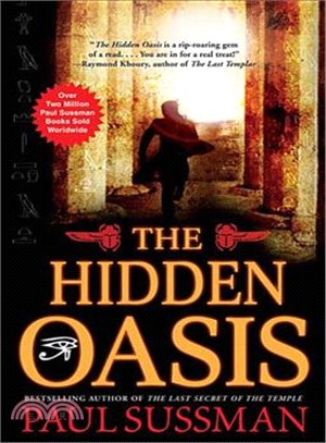 The Hidden Oasis