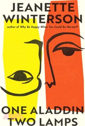 One Aladdin Two Lamps