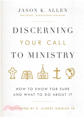 Discerning Your Call to Ministry ─ How to Know for Sure and What to Do About It