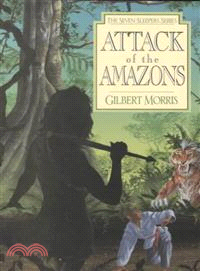 Attack of the Amazons