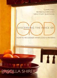 Discerning the Voice of God ─ How to Recognize When God Is Speaking