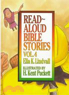 Read Aloud Bible Stories