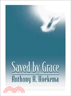 Saved by Grace