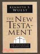 The New Testament ─ An Expanded Translation