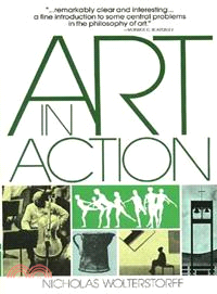 Art in Action ─ Toward a Christian Aesthetic