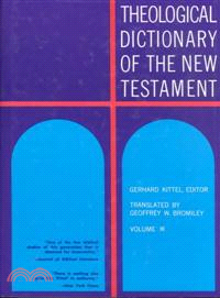 Theological Dictionary of the New Testament