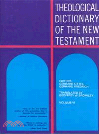 Theological Dictionary of the New Testament