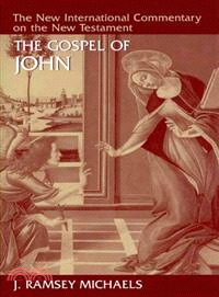 The Gospel of John